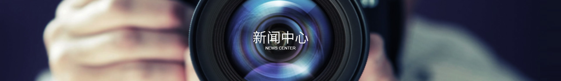 乐鱼网页版页面_乐鱼(中国)
