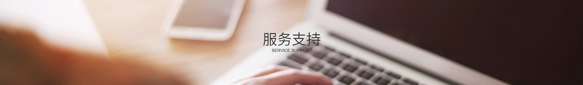 乐鱼网页版页面_乐鱼(中国)
